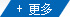 二手硫化机_东莞市联创金晋机械设备有限公司